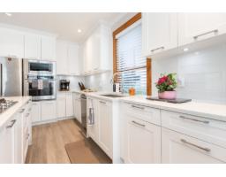 1 16488 64 Avenue, Surrey, BC V3S6X6 Photo 7