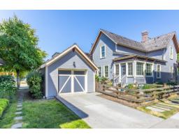 1 16488 64 Avenue, Surrey, BC V3S6X6 Photo 34