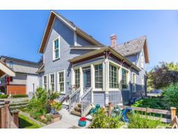 1 16488 64 Avenue, Surrey, BC V3S6X6 Photo 36