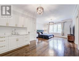 9 Highland Court, Aurora, ON L4G2S9 Photo 20