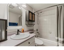 231 33173 Old Yale Road, Abbotsford, BC V2S2J4 Photo 22