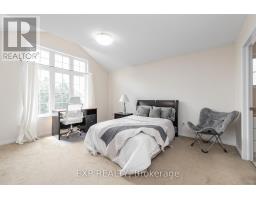 167 Chenoa Way, Ottawa, ON K2J0W8 Photo 30