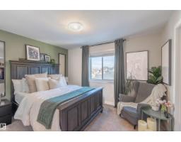 565 Chappelle Dr Sw, Edmonton, AB T6W2B5 Photo 18
