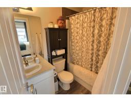 565 Chappelle Dr Sw, Edmonton, AB T6W2B5 Photo 19