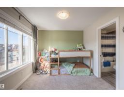 565 Chappelle Dr Sw, Edmonton, AB T6W2B5 Photo 21