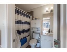 565 Chappelle Dr Sw, Edmonton, AB T6W2B5 Photo 22