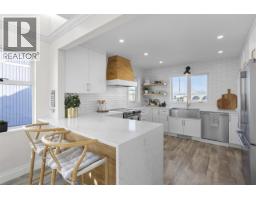 10 3459 River Road, Delta, BC V4K4Y6 Photo 26