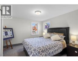 10 3459 River Road, Delta, BC V4K4Y6 Photo 29