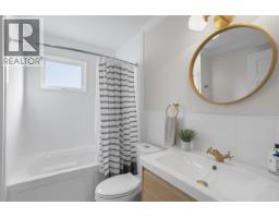 10 3459 River Road, Delta, BC V4K4Y6 Photo 37