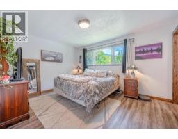 Kitchen - 162 Pearkes Drive, Revelstoke, BC V0E2S0 Photo 17