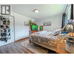 Living room - 162 Pearkes Drive, Revelstoke, BC V0E2S0 Photo 18