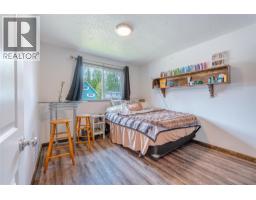 162 Pearkes Drive, Revelstoke, BC V0E2S0 Photo 20