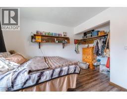 162 Pearkes Drive, Revelstoke, BC V0E2S0 Photo 21