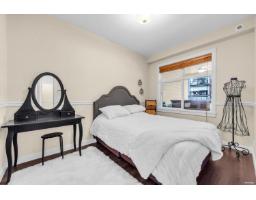 403 8561 203a Street, Langley, BC V2Y3L7 Photo 15