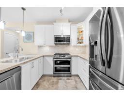 403 8561 203a Street, Langley, BC V2Y3L7 Photo 9
