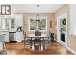 2629 Shawnigan Lake Rd, Shawnigan Lake, BC V0R2W2 Photo 21