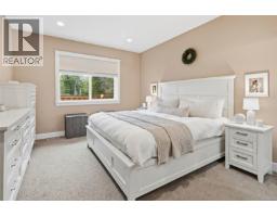 2629 Shawnigan Lake Rd, Shawnigan Lake, BC V0R2W2 Photo 31