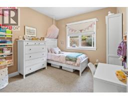 2629 Shawnigan Lake Rd, Shawnigan Lake, BC V0R2W2 Photo 36