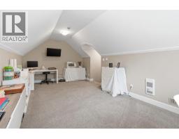 2629 Shawnigan Lake Rd, Shawnigan Lake, BC V0R2W2 Photo 38