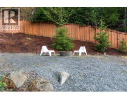 2629 Shawnigan Lake Rd, Shawnigan Lake, BC V0R2W2 Photo 44