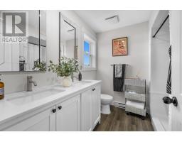 98 Kelly Heights, Stratford, PE C1B4M1 Photo 21