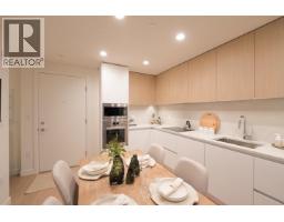 113 588 Harrison Avenue, Coquitlam, BC V3J3Z6 Photo 7