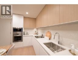 113 588 Harrison Avenue, Coquitlam, BC V3J3Z6 Photo 6