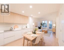 113 588 Harrison Avenue, Coquitlam, BC V3J3Z6 Photo 8