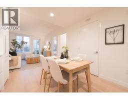 113 588 Harrison Avenue, Coquitlam, BC V3J3Z6 Photo 16