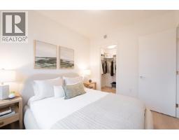 113 588 Harrison Avenue, Coquitlam, BC V3J3Z6 Photo 13