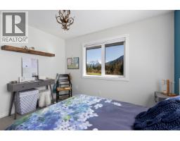 780 Green Road, Pemberton, BC V0N2L2 Photo 25