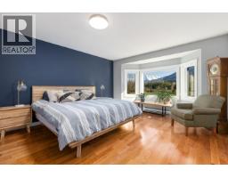 780 Green Road, Pemberton, BC V0N2L2 Photo 20