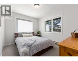 780 Green Road, Pemberton, BC V0N2L2 Photo 23