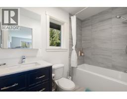 780 Green Road, Pemberton, BC V0N2L2 Photo 24