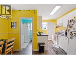 300 Beckley Ave, Victoria, BC V8V1J6 Photo 21