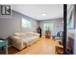 300 Beckley Ave, Victoria, BC V8V1J6 Photo 29