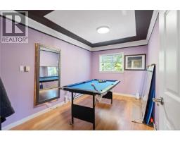300 Beckley Ave, Victoria, BC V8V1J6 Photo 27