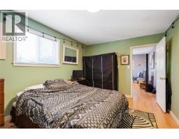 300 Beckley Ave, Victoria, BC V8V1J6 Photo 32