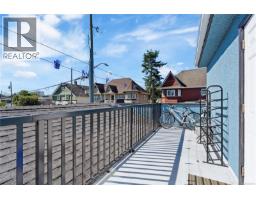 300 Beckley Ave, Victoria, BC V8V1J6 Photo 33