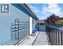 300 Beckley Ave, Victoria, BC V8V1J6 Photo 34