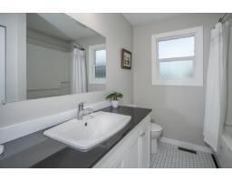 33561 7 Avenue, Mission, BC V2V2E8 Photo 15
