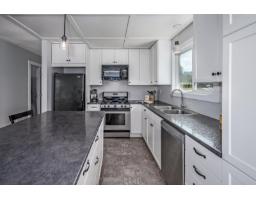 33561 7 Avenue, Mission, BC V2V2E8 Photo 13
