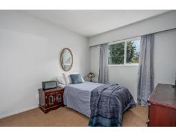 33561 7 Avenue, Mission, BC V2V2E8 Photo 19