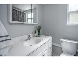 33561 7 Avenue, Mission, BC V2V2E8 Photo 25