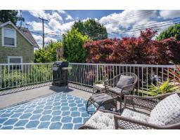 33561 7 Avenue, Mission, BC V2V2E8 Photo 23