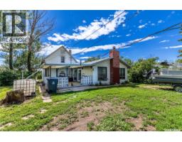 Laundry room - 120 Crocus Avenue, Briercrest, SK S0H0K0 Photo 7