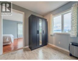 58 & 72 Shakwak St., Destruction Bay, YT Y0B1H0 Photo 42
