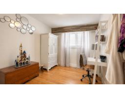 2170 Moss Court, Abbotsford, BC V2S4Y6 Photo 18