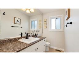 2170 Moss Court, Abbotsford, BC V2S4Y6 Photo 15