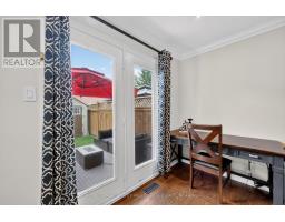 184 - 184 Town House Crescent, Brampton, ON L6W3C6 Photo 18